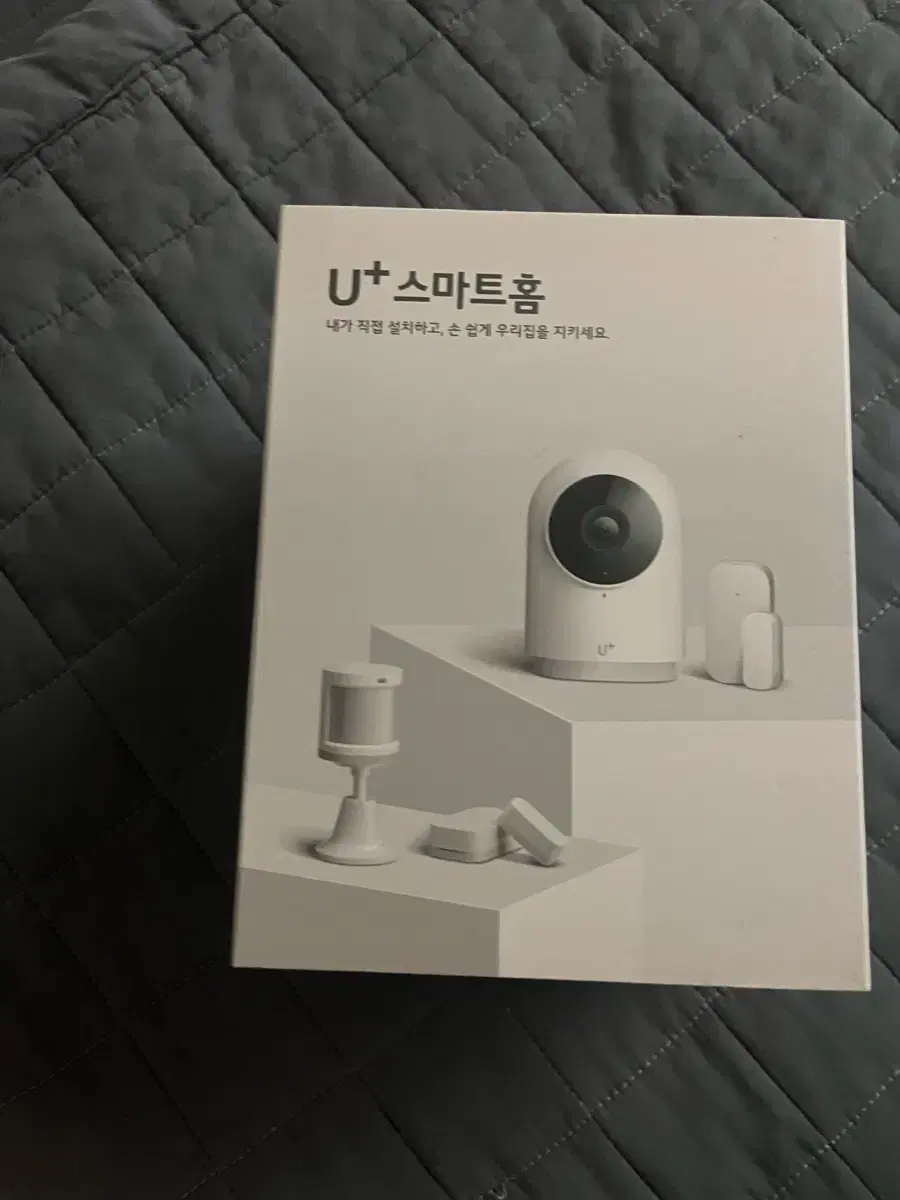 U+ 스마트홈 홈캠 새상품 새제품